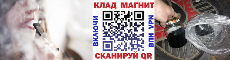 Названия наркотиков Пугачёв COCAIN Экстази Амфетамин Гашиш Меф Марихуана