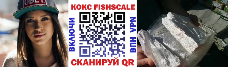 цены   Пугачёв  Cocaine Колумбийский 