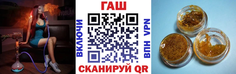 Гашиш убойный Пугачёв