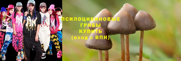 мефедрон Алзамай