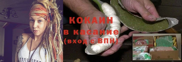 скорость Алексеевка