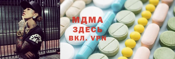 скорость Алексеевка