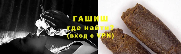 спиды Абинск
