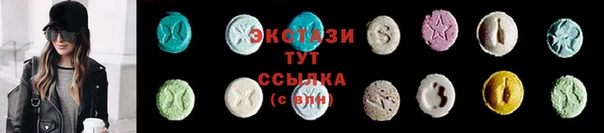 мефедрон Алзамай