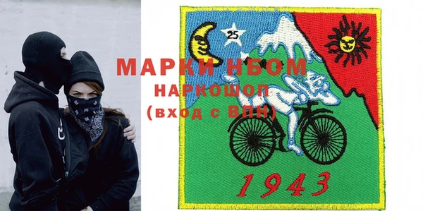 скорость Алексеевка