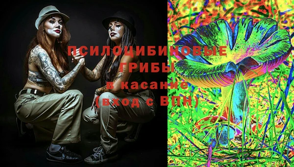 кокаин перу Инсар
