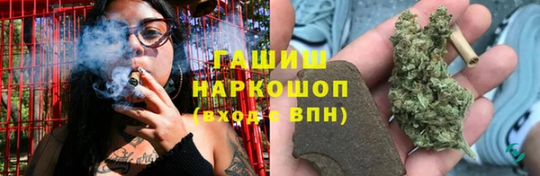 мефедрон Алзамай