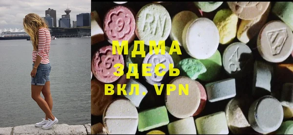 скорость Алексеевка