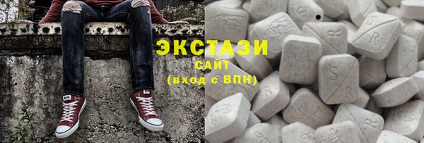 мефедрон Алзамай