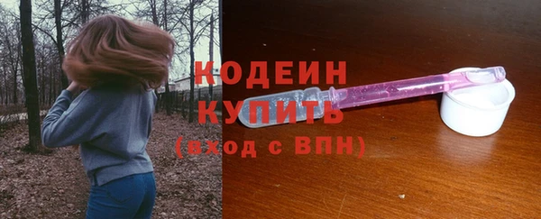 круглые Инта