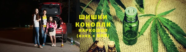 мефедрон Алзамай