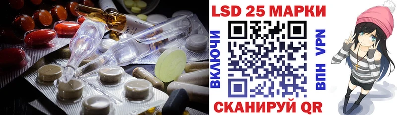 хочу   ссылка на мегу как зайти  ЛСД экстази кислота  Пугачёв 