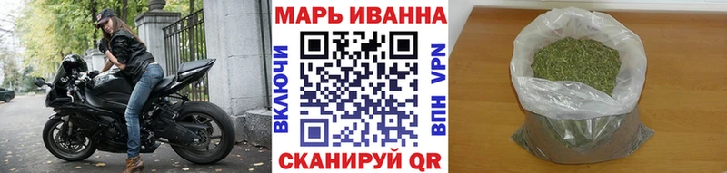 магазин сайты даркнета формула Бошки марихуана марихуана Пугачёв